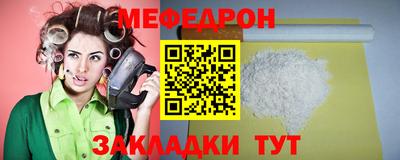 ALPHA PVP Краснознаменск