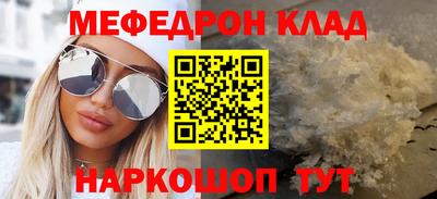 дурь Краснодар