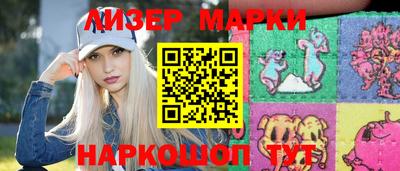 ALPHA PVP Краснознаменск