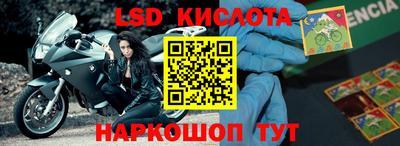 дурь Краснодар