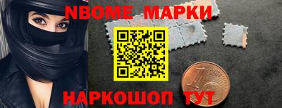 дурь Краснодар