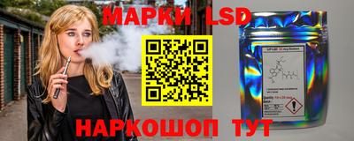 мдма Краснокаменск