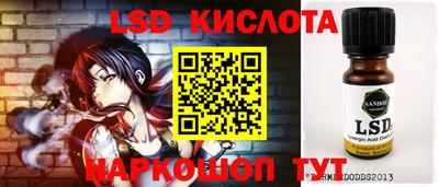ALPHA PVP Краснознаменск
