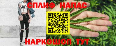 дурь Краснодар