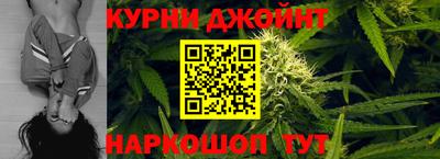мдма Краснокаменск