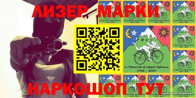 дурь Краснодар