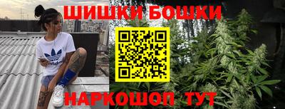мдма Краснокаменск