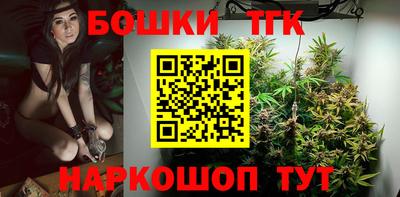 ALPHA PVP Краснознаменск