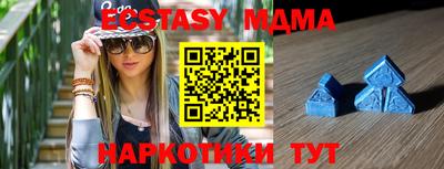 дурь Краснодар