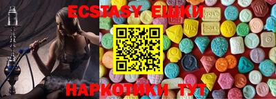 ALPHA PVP Краснознаменск