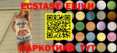 ALPHA PVP Краснознаменск