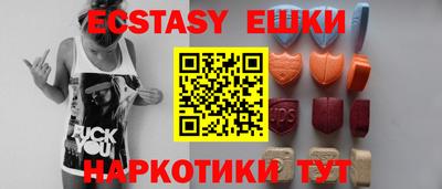 дурь Краснодар