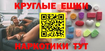 ALPHA PVP Краснознаменск