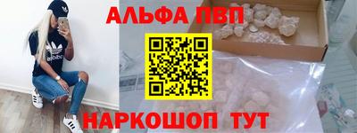 дурь Краснодар