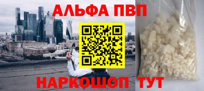 дурь Краснодар