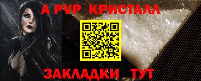 дурь Краснодар