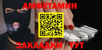 дурь Краснодар