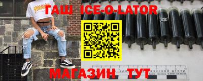 дурь Краснодар