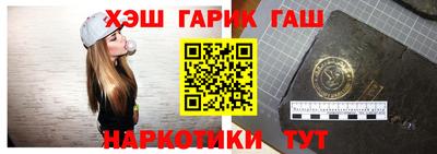 дурь Краснодар