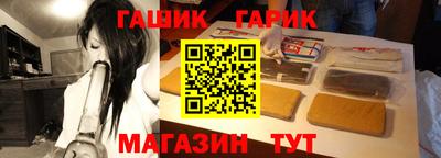 дурь Краснодар