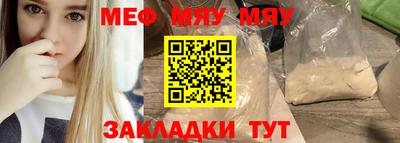 дурь Краснодар