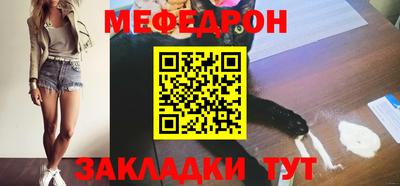 дурь Краснодар