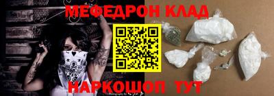 ALPHA PVP Краснознаменск