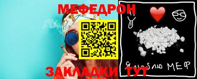 дурь Краснодар