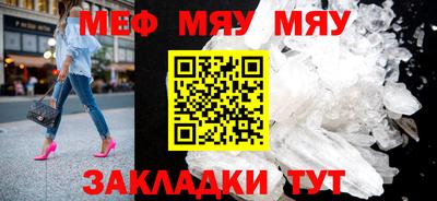ALPHA PVP Краснознаменск
